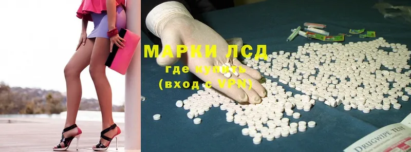 Купить наркотики цена Кулебаки Каннабис  Cocaine  Alpha PVP  МЕФ 