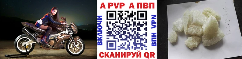 Продажа наркотиков Кулебаки Гашиш  Каннабис  АМФ  Alpha-PVP  Меф  Cocaine 