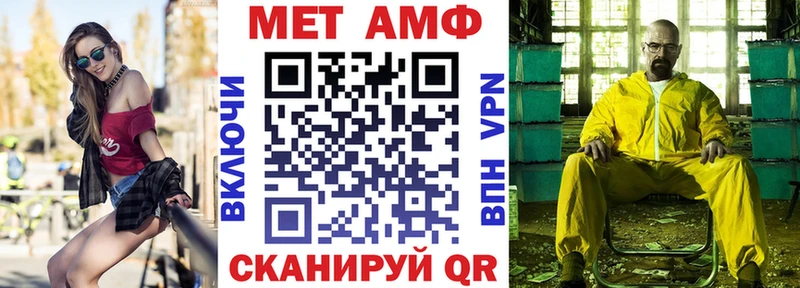 купить  сайты  Кулебаки  Amphetamine 98% 