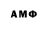 Метадон methadone Thecycling _chef