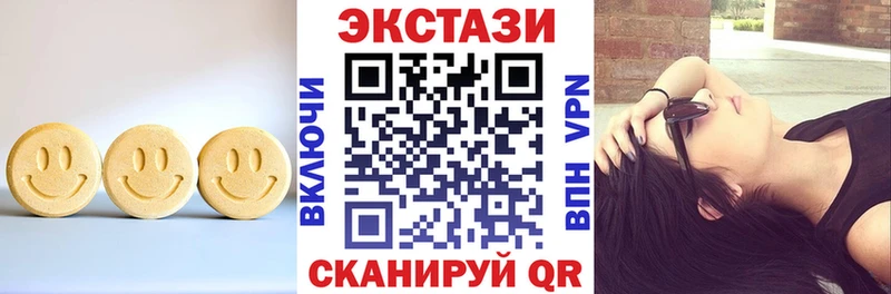 дарнет шоп Кулебаки Экстази louis Vuitton