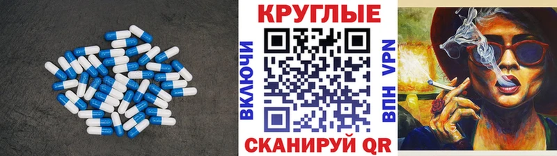 ЭКСТАЗИ 99% Кулебаки
