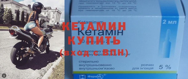 дистиллят марихуана Новодвинск