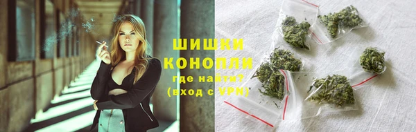 дистиллят марихуана Новодвинск