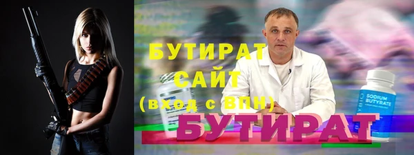 скорость Нея
