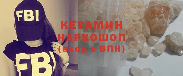 скорость Нея