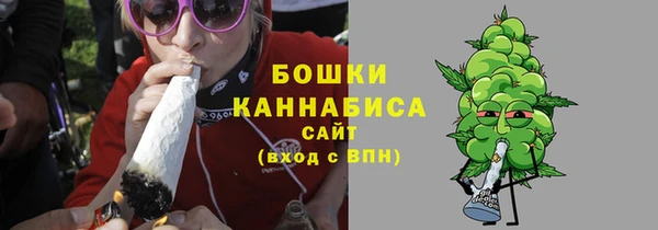 MDMA Premium VHQ Весьегонск