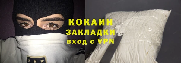 скорость Нея
