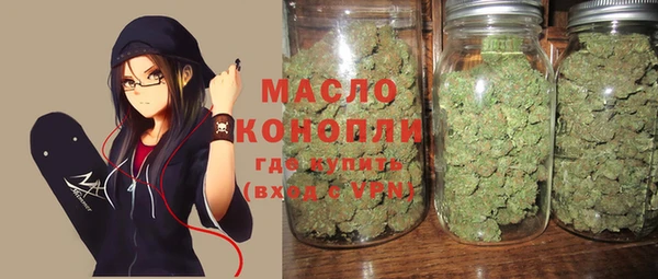 амф Наволоки