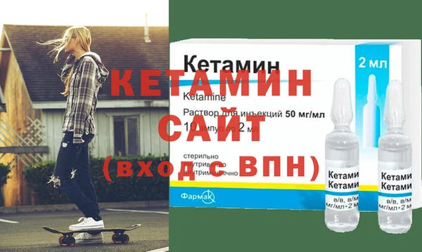 ECSTASY Новокубанск