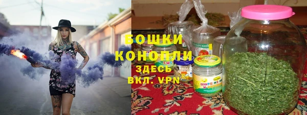 скорость Нея