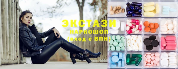 дистиллят марихуана Новодвинск