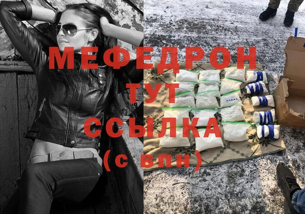 ECSTASY Новокубанск