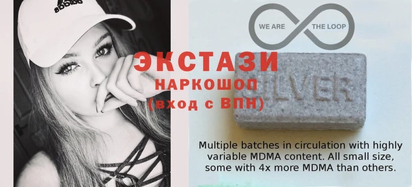 дистиллят марихуана Новодвинск