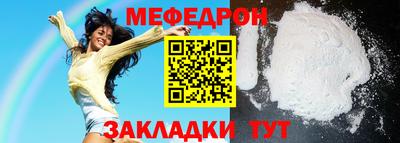 гашик Аргун