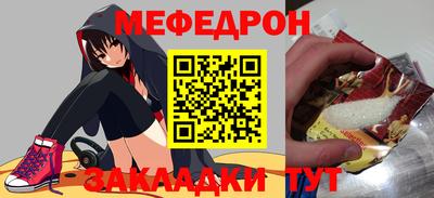 гашик Аргун