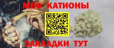 эйфоретик Апрелевка
