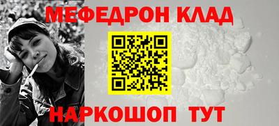 эйфоретик Апрелевка