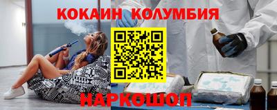 гашик Аргун
