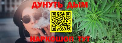 ешки Абакан