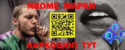 гашик Аргун