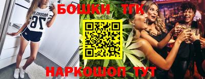 гашик Аргун