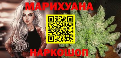 эйфоретик Апрелевка