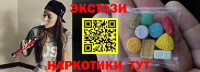 кокаин VHQ Азнакаево