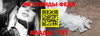 гашик Аргун