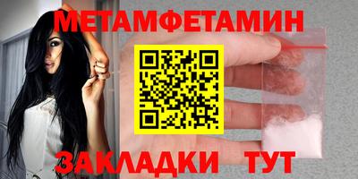 гашик Аргун