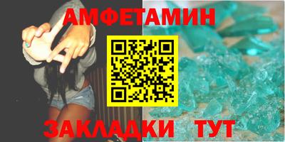 гашик Аргун