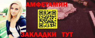 гашик Аргун