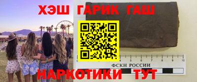 эйфоретик Апрелевка