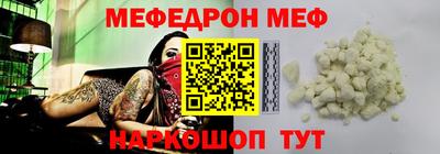 эйфоретик Апрелевка