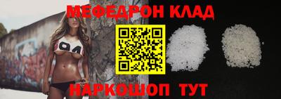 эйфоретик Апрелевка