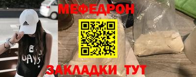 гашик Аргун