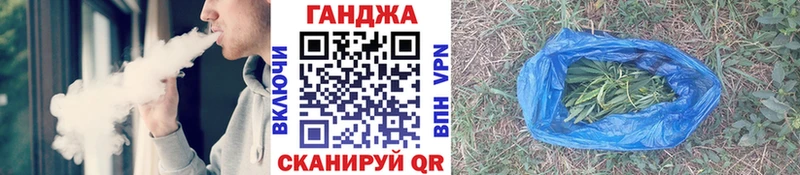 мега зеркало  дарк нет состав  Кулебаки  Канабис White Widow  купить  